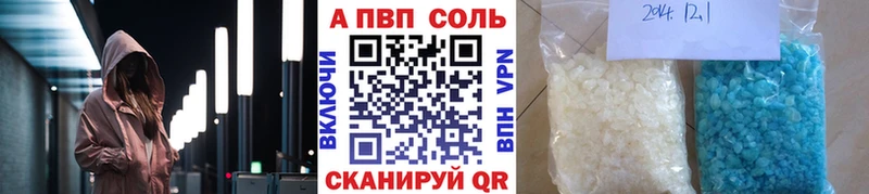 Купить Павлово omg как войти  Cocaine  Мефедрон  Марихуана 