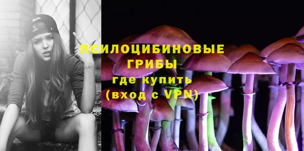 mix Нягань