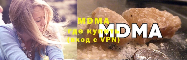 мескалин Няндома