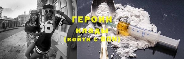 прущий лед Нязепетровск