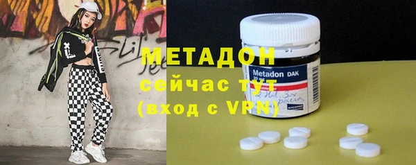 прущий лед Нязепетровск