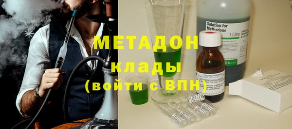 мескалин Няндома