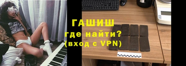 МДПВ Осташков