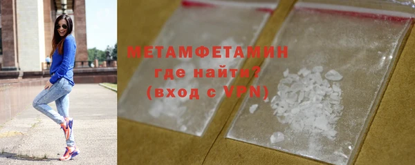 mix Нягань
