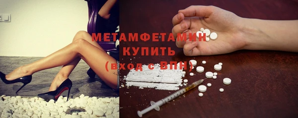 mix Нягань