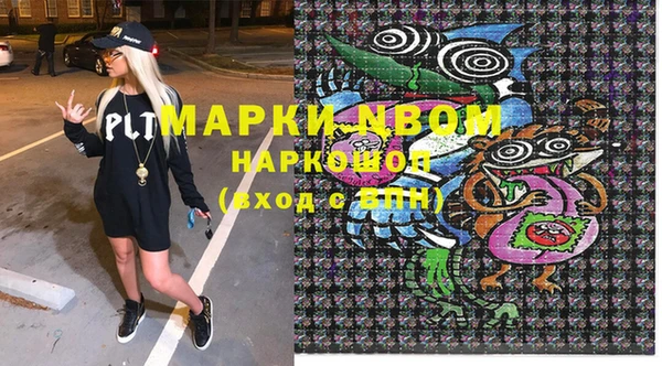 mix Нягань
