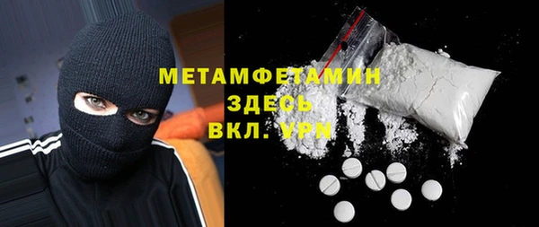 mix Нягань