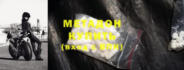 мескалин Няндома