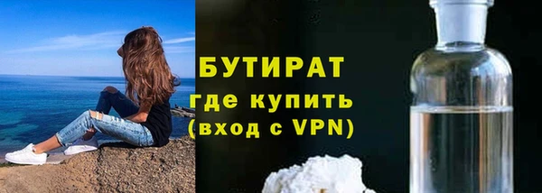 mix Нягань