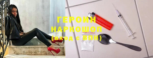 прущий лед Нязепетровск