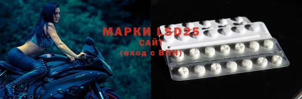 mix Нягань