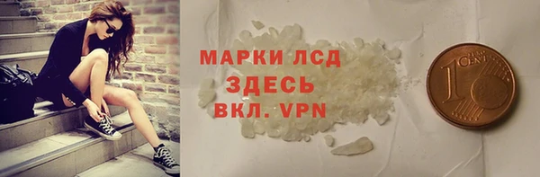 mix Нягань