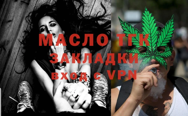 mix Нягань