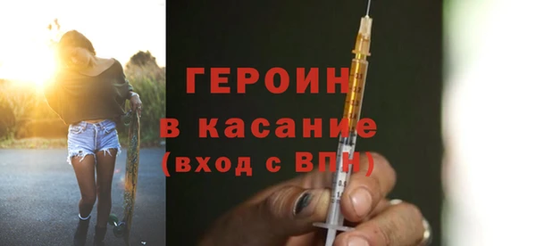 mix Нягань