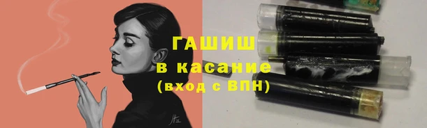 mix Нягань
