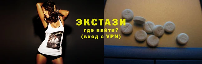 mix Нягань