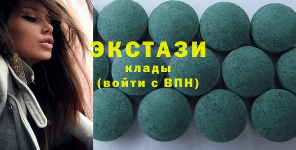 mix Нягань