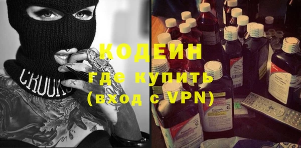 mix Нягань