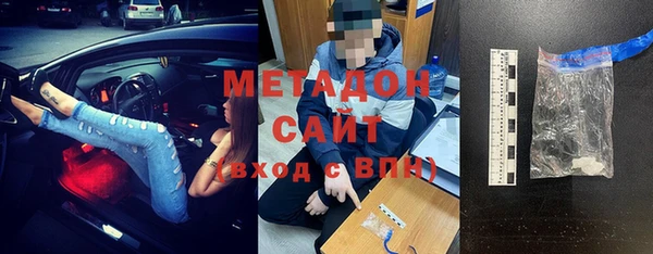прущий лед Нязепетровск