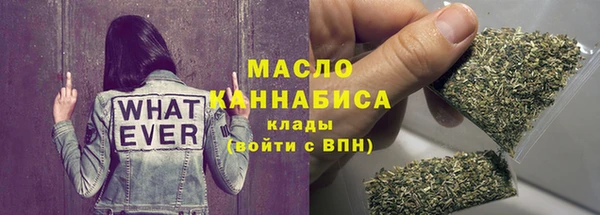mix Нягань