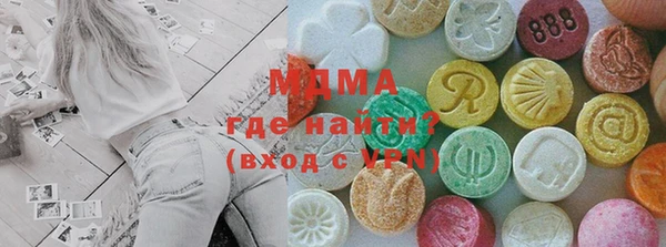прущий лед Нязепетровск