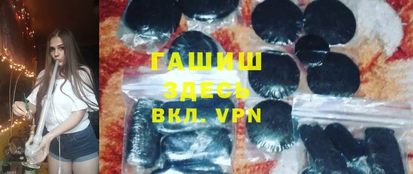 прущий лед Нязепетровск