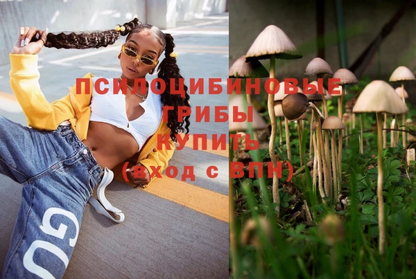 mix Нягань