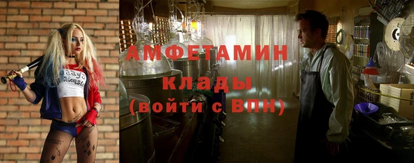 прущий лед Нязепетровск