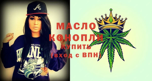 mix Нягань