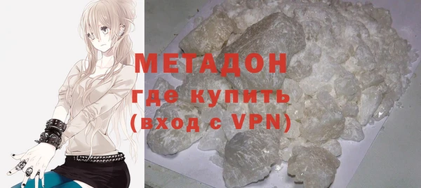 прущий лед Нязепетровск
