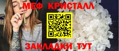гидра Кимры