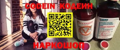 mdpv Кунгур
