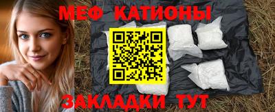 гидра Кимры