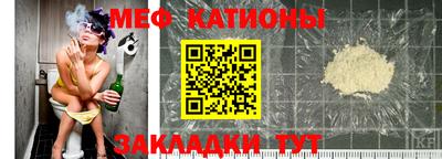кокаин VHQ Кинель