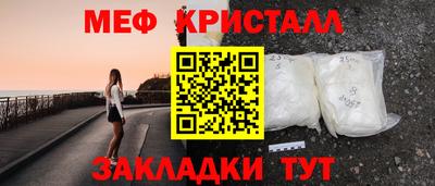 гидра Кимры