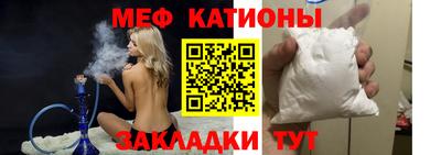 трава Кингисепп