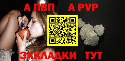 кокаин VHQ Кинель