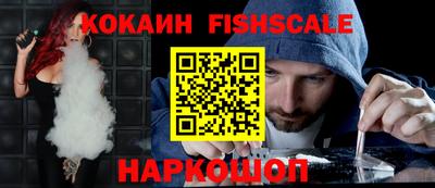 гидра Кимры