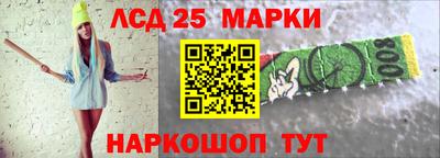 гидра Кимры