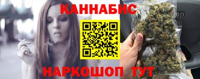 трава Кингисепп