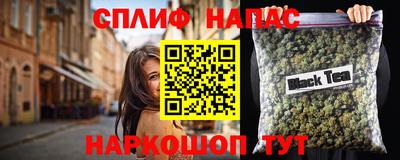 мет Кумертау