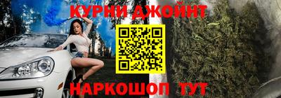 MESCALINE Балаково