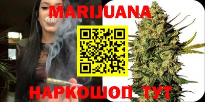 гидра Кимры