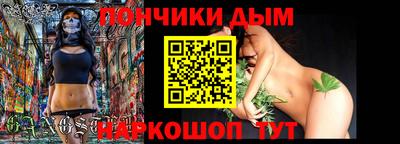 гидра Кимры