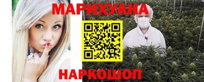 кокаин премиум Балахна