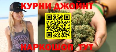кокаин VHQ Кинель