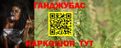 трава Кингисепп