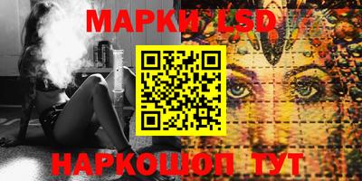 кокаин премиум Балахна