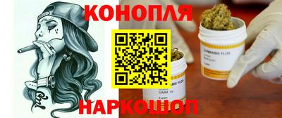 кокаин премиум Балахна