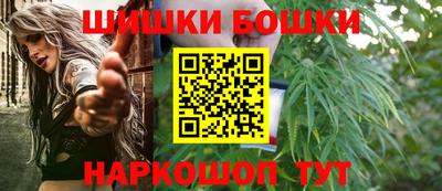 трава Кингисепп